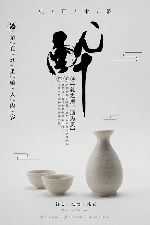 购买仿真专业资格证